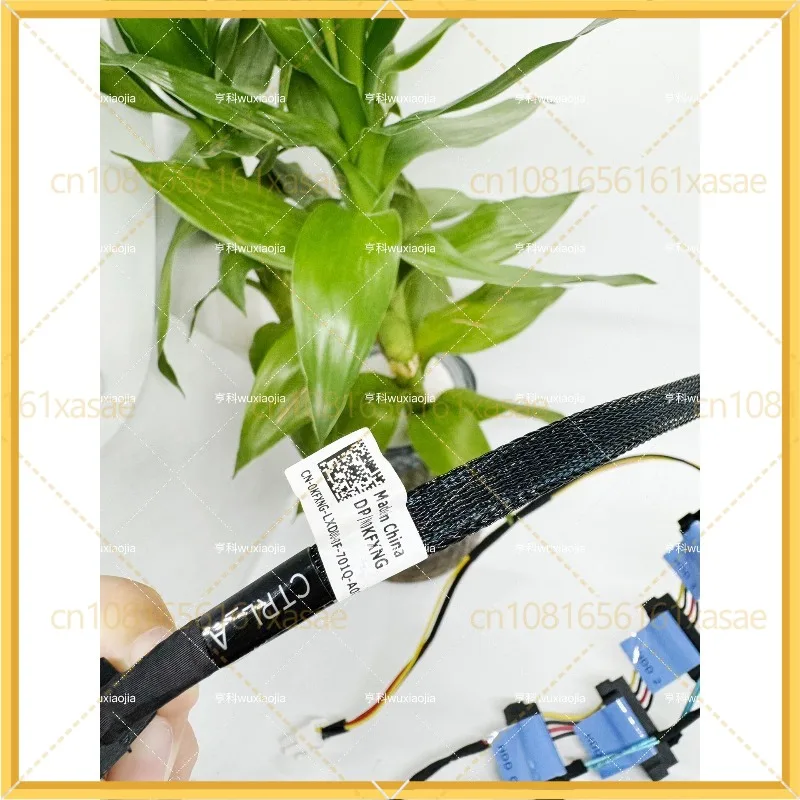 For DELL 0KFXNG SAS RAID Card Cable T140 T150 H330 H730P Server Internal Connection Wire