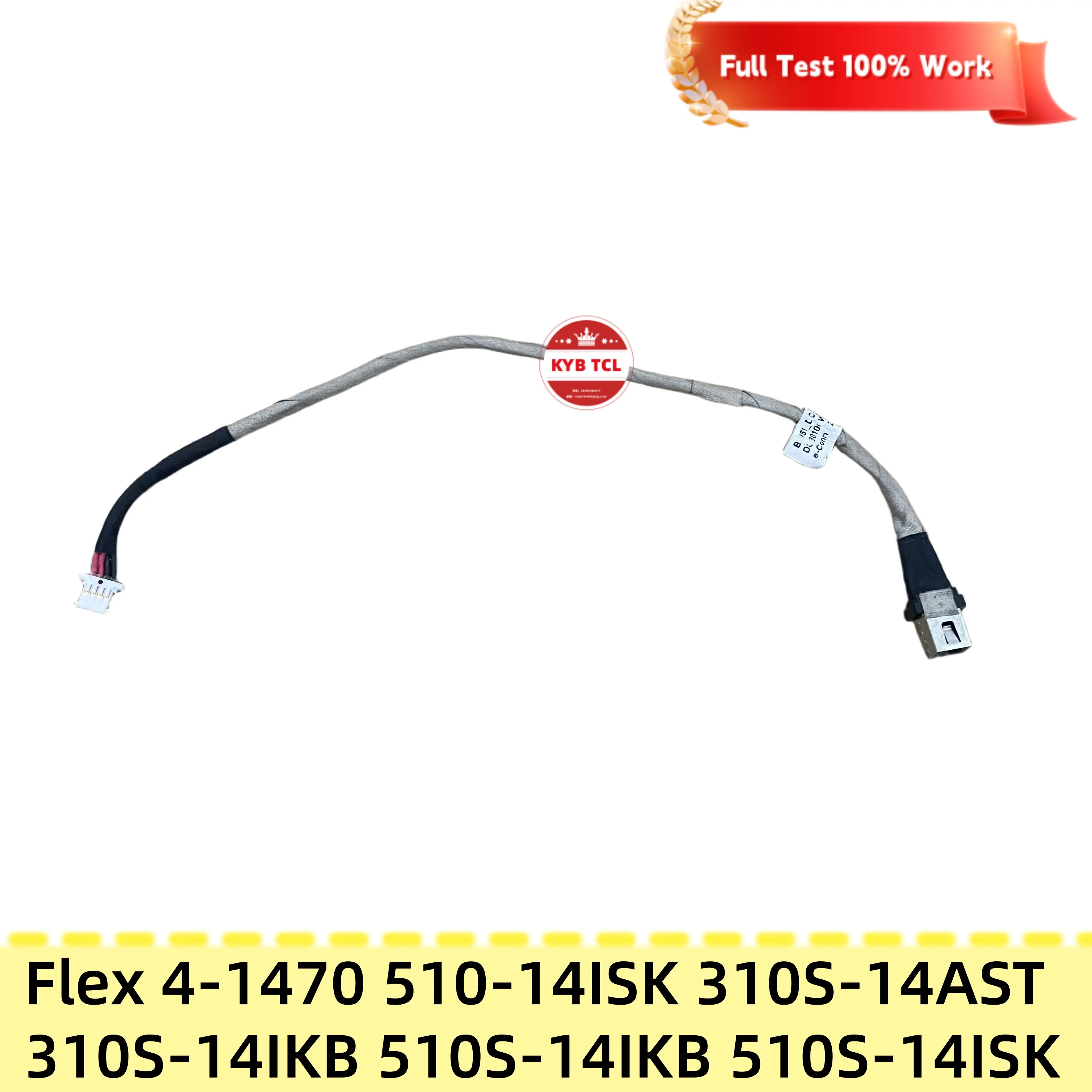DC30100WI00 DC30100W500 для Lenovo Ideapad Flex 4-1470 YOGA 510-14ISK 310S-14AST 310S-14IKB 510S-14IKB 510S-14ISK разъем питания постоянного тока