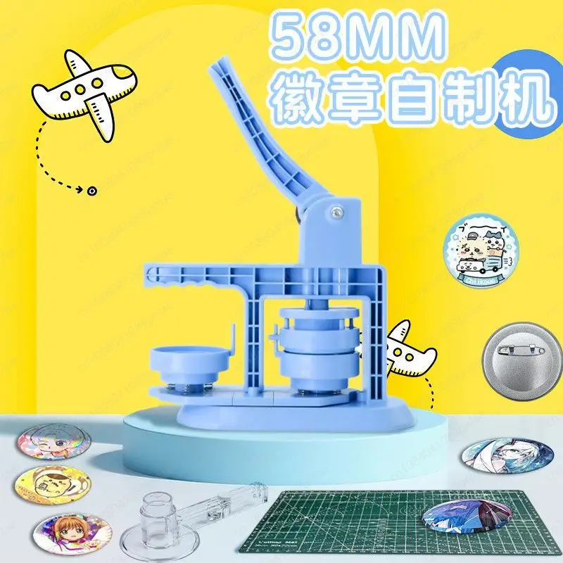 

Набор для изготовления значков 58 мм (100 шт.), машина для создания значков на заказ, для детских комикс-шоу и самостоятельного изготовления в баре