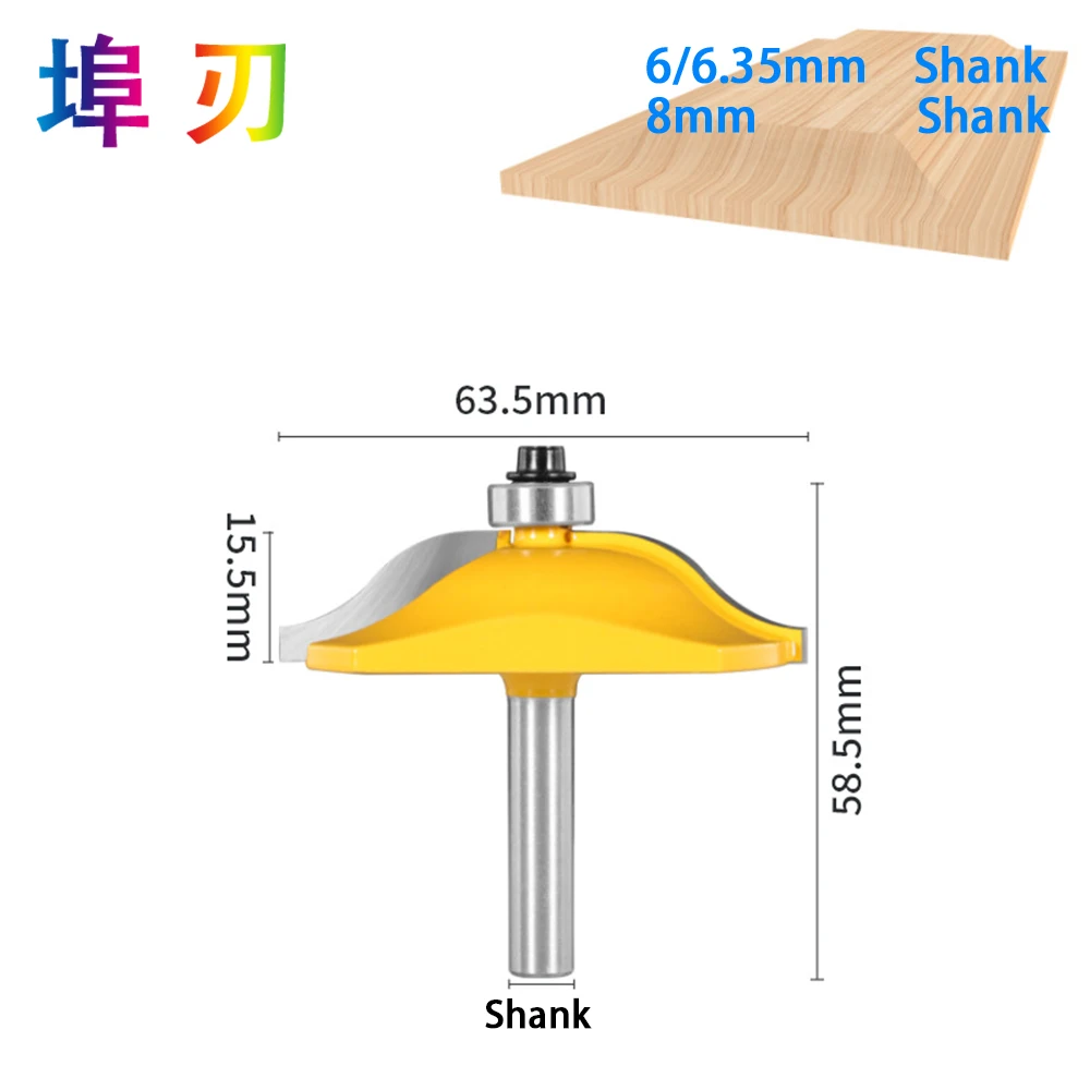 6mm/6.35mm/8mm Shank 3Pcs Big Cabinet Rail & Stile Tenon Router Bit Set Door Cabinet Panel Raiser Ogee Wood Milling Cutter LT053