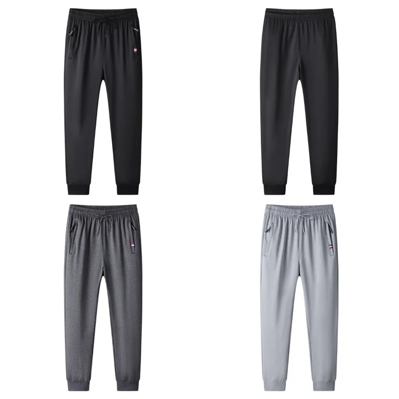 

Мужские легкие дышащие быстросохнущие брюки из ледяного шелка для рыбалки и активного отдыха, свободного прямого кроя, с защитой от комаров