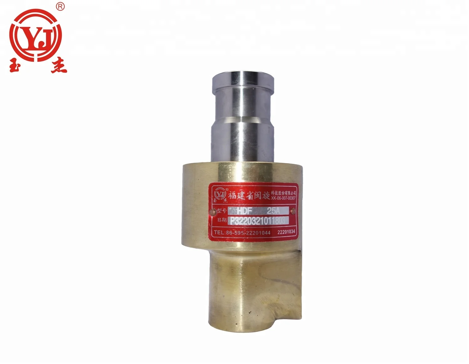 Brass Cooling Rotary Joint Water Rotation Unions BSP Thread Connection Water Rotary Union