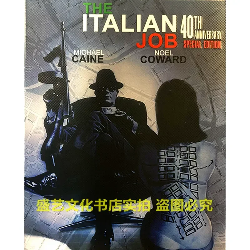 British Action Crime Film Italian Mission 1969 BD Blu-ray High Definition Restoration