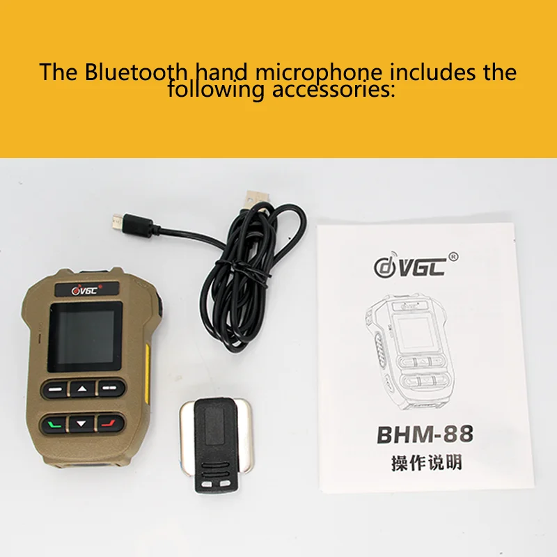 BHM-88 BHM-79 Wireless Bluetooth Walkie-Talkie Microphone For VR-N7500 N7600 ZASTONE D9000APP Car Radio N75 N76 Radio Microphone
