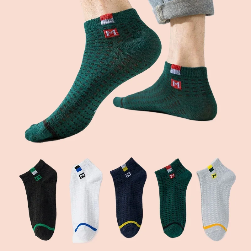 5/10 Pairs Mesh Breathable Men's Socks Boat Socks Sports Versatile Socks Summer Casual Socks Men's High Quality Short Socks