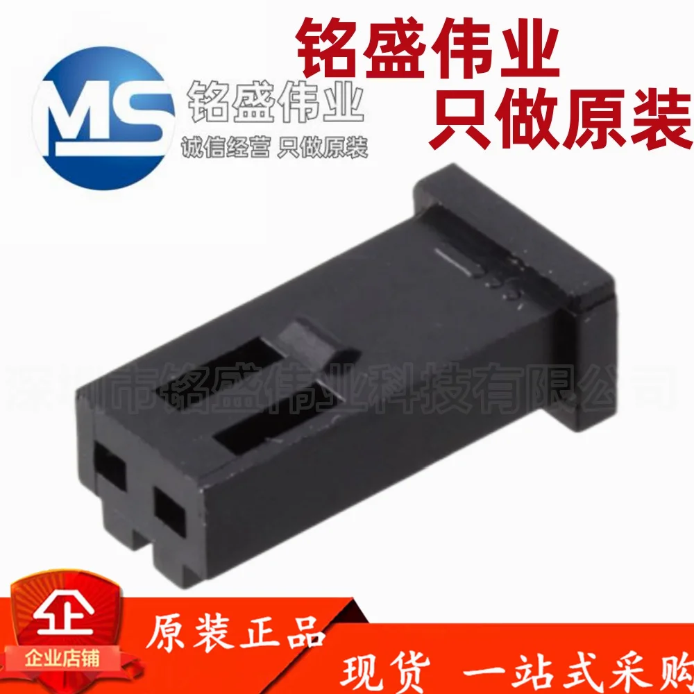 20-pecas-100-original-280358-conector-de-borracha-de-2-pinos-com-um-espacamento-de-254mm