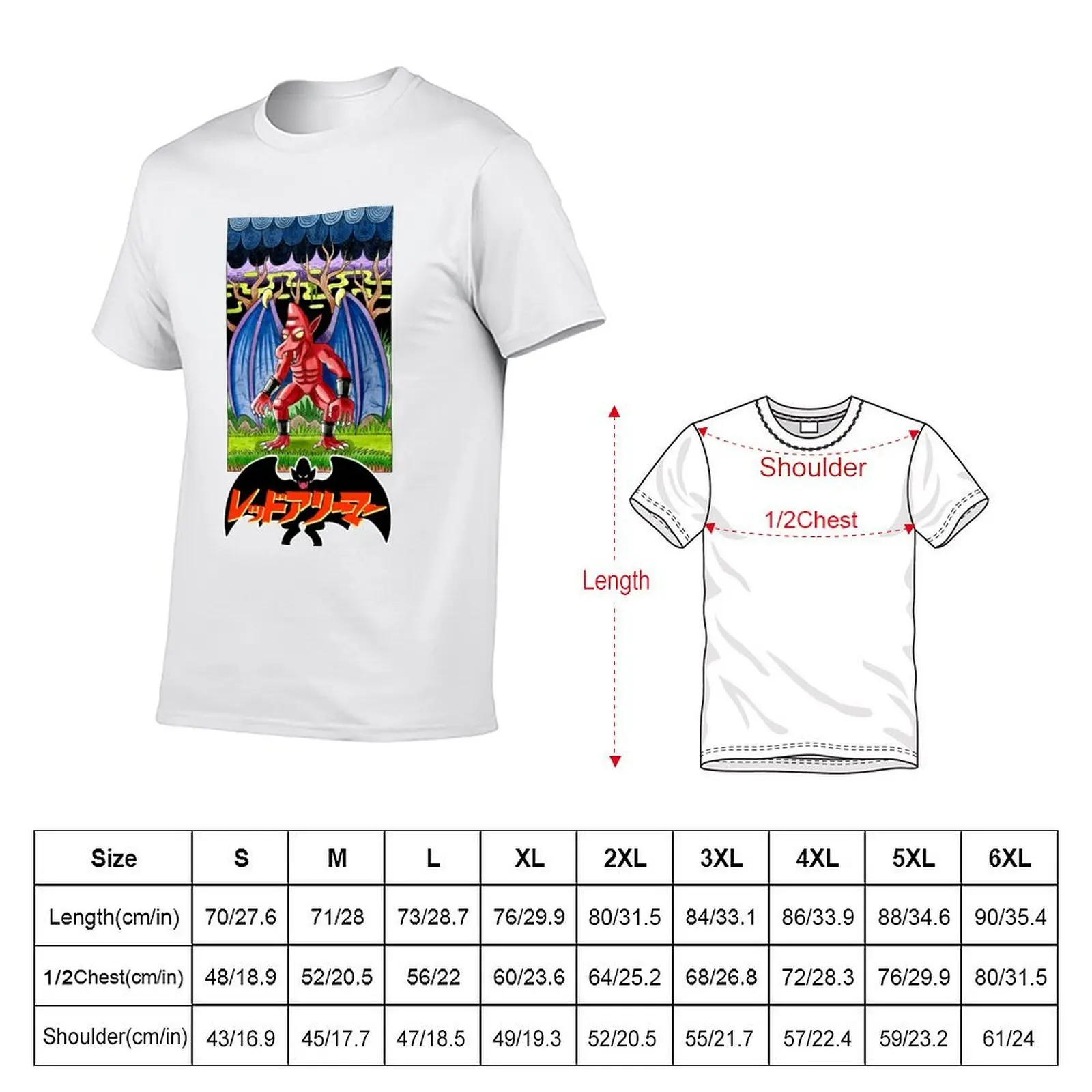 Gargoyle's Quest T-Shirt anime tshirt graphic t shirt vintage shirts men graphic