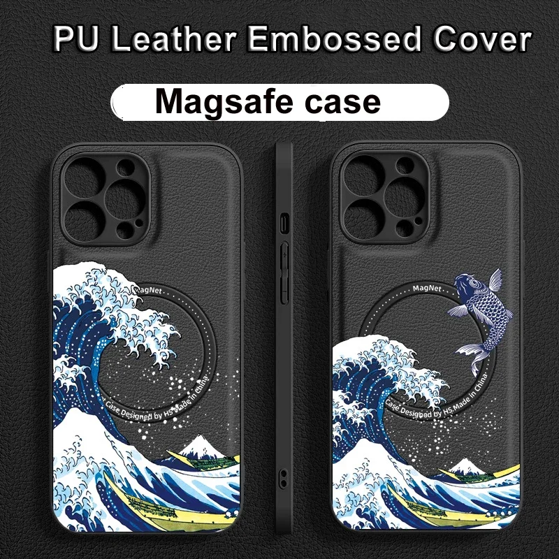 Magsafe Case for iPhone 15 14 13 12 11 Pro Max Plus PU Leather Embossed Shell Cat Wave Fish Crane Magnet Cover Shockproof Funda