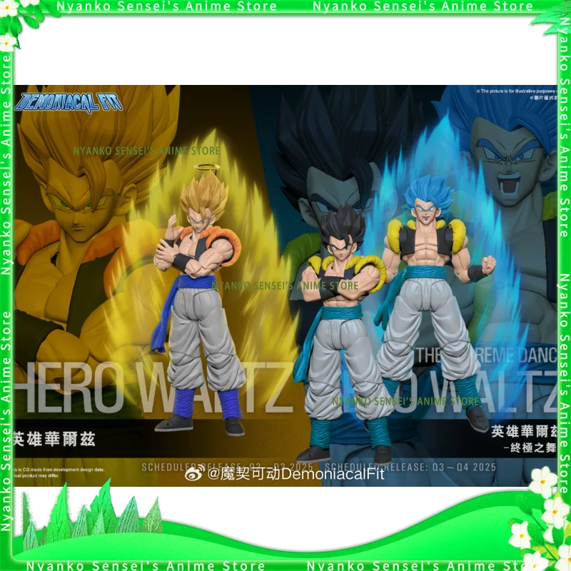 

Demoniacal Fit Gogeta Hero Waltz SSJ Dragon Ball Super Saiyan 1/12 SHF Action Figure Anime Model Trendy Toys Desktop Doll