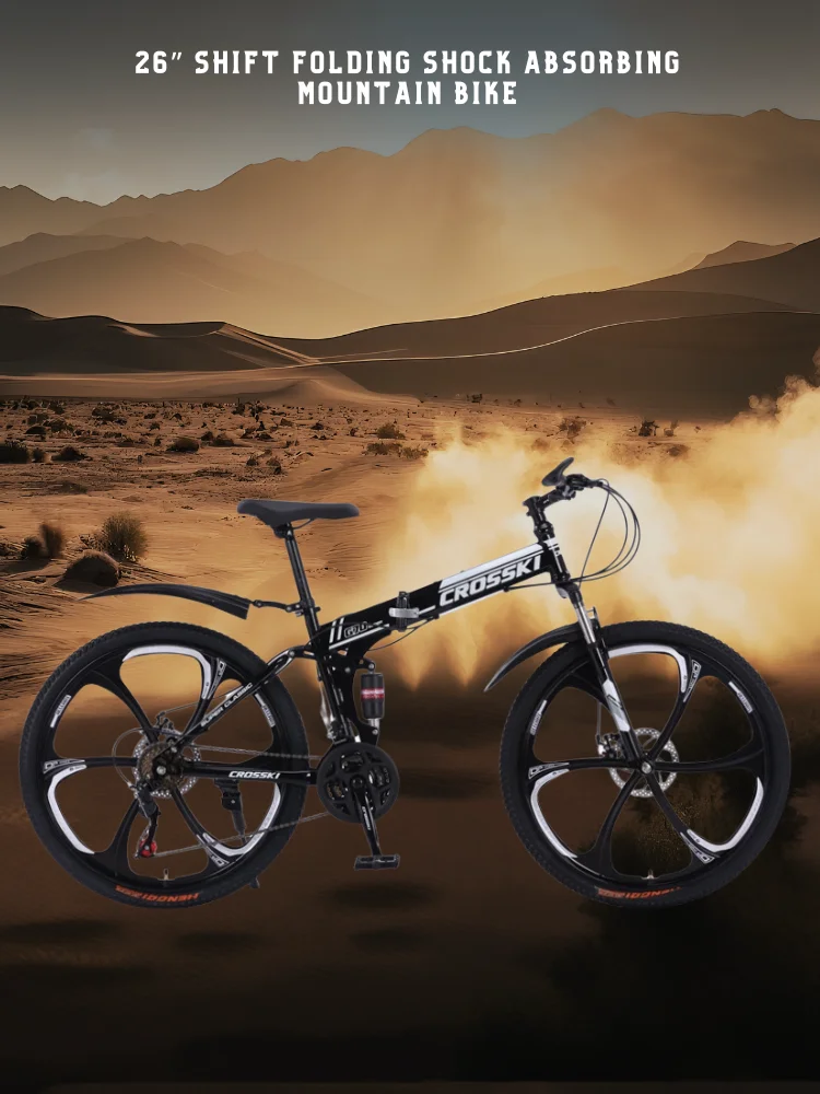 

26” Shift Folding Shock Absorbing Mountain Bike