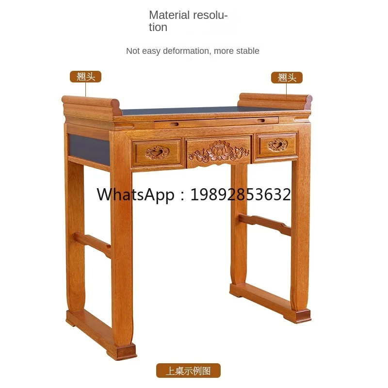XL Middle Hall Serving Table Solid Wood Household New Chinese Buddha Serving Table Incense Shentai Incense Case