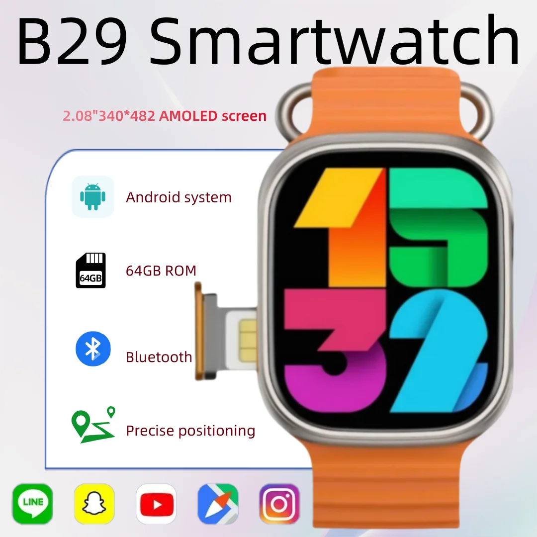 

B29 ultra Smartwatch 4G/5G Andorid 9.0 800 Вт WIFI GPS Положение Сердечный ритм Google Player Приложение Загрузка S10 Ultra Smart Watch