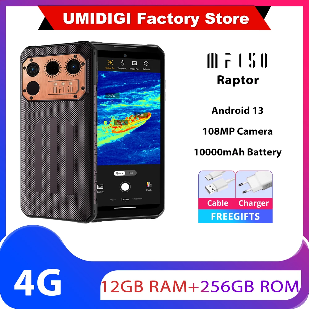 iiif150 raptor 12/256GB 120Hz 美品 IIIF150 Raptor 12GB+256GBタフネススマホ サーマルカメラ搭載 108MP