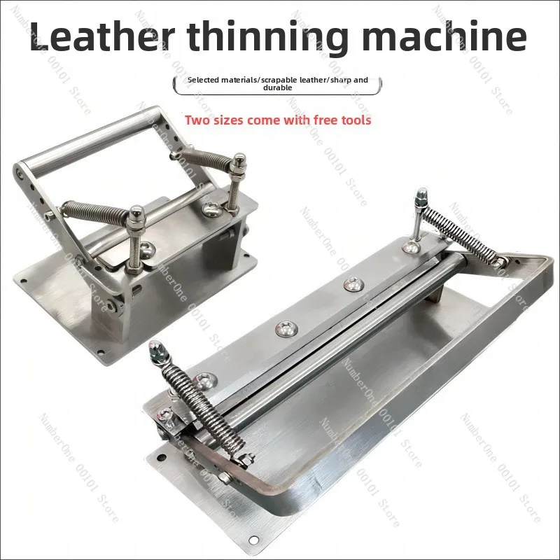 All stainless steel, leather art leather tools DIY vegetable tanned leather peeling and thinning machine, shovel peeling