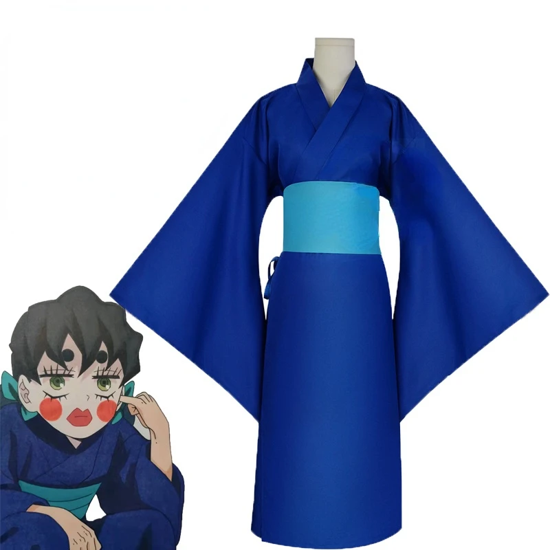 Demon Slayer Season 2 Japanese Kimono Dress Hashibira Inosuke  Anime Cosplay Costume Kimetsu No Yaiba Entertainment District Arc