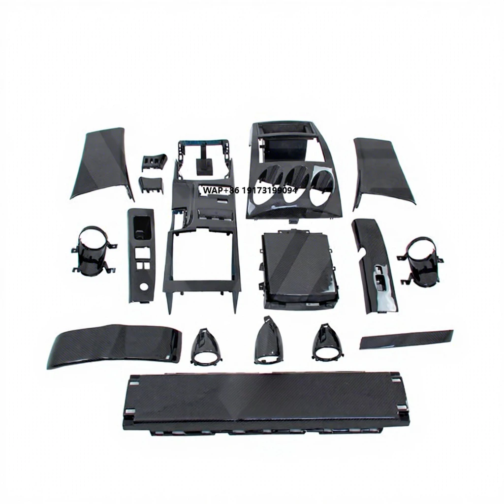 

Carbon Fiber Interior for 350Z Z33 2003-2005 Car Interior Set (17 Pcs)