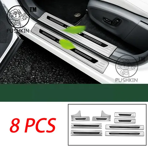 Для Geely Galaxy Starship 7 EM-i Geely EX5 EM-i 2025 2026Защитные накладки на порог автомобиля, накладка на порог, наклейка, аксессуары