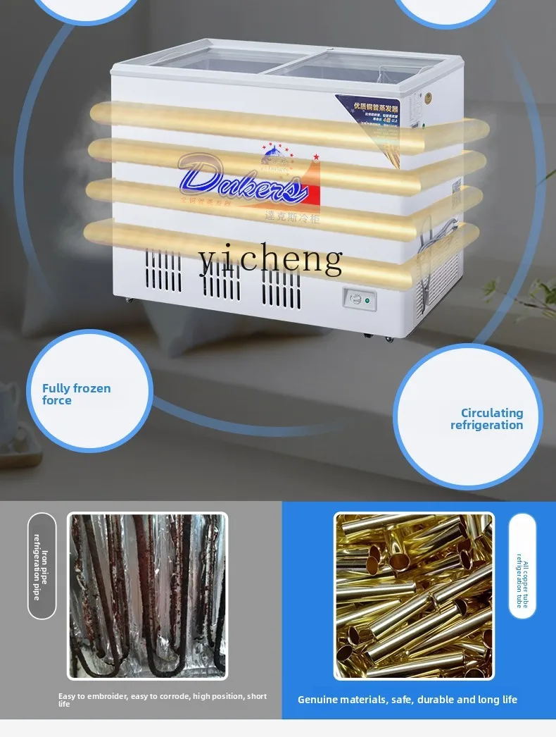 ZZ فريزر تجاري مبرد لحفظ الطعام الطازج، خزانة عرض مشروبات البيرة، خزانة عرض من الفولاذ المقاوم للصدأ مملوءة بالماء