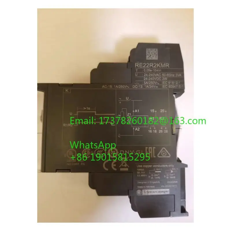 Brandneues RE22R2KMR-Relais