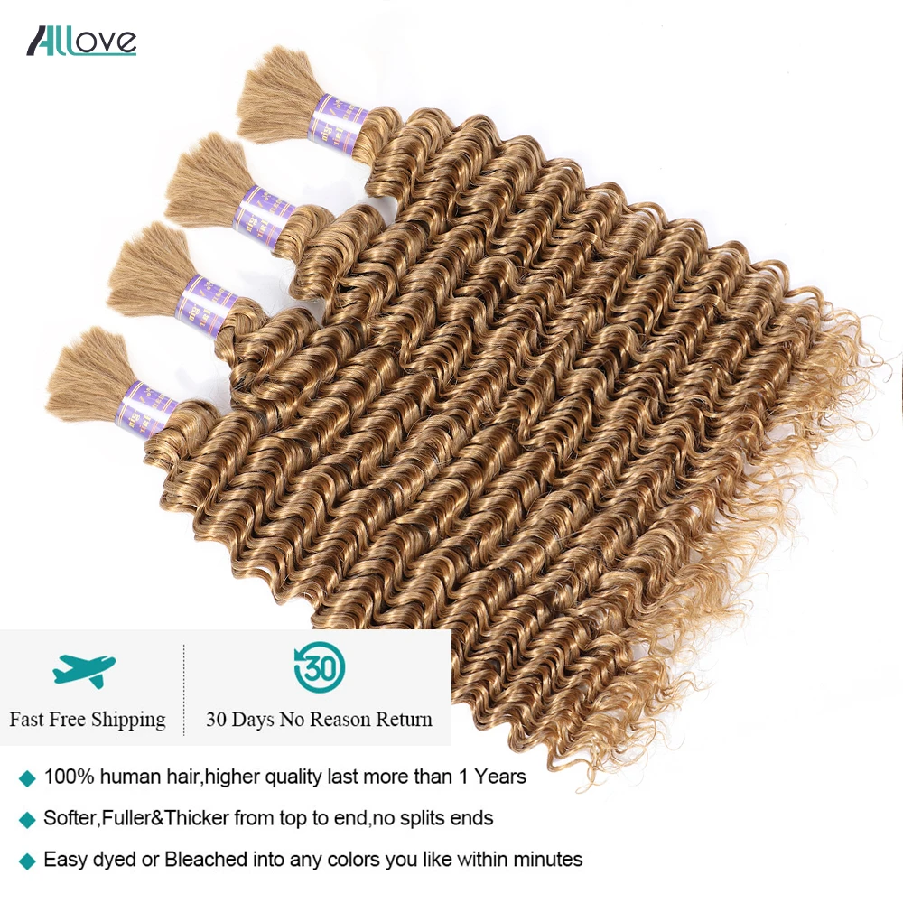 Allove 27# Honey Blonde Bulk For Braiding Brazilian Deep Wave Bulk Human Hair 1 3 4 Piece Colored Remy Hair Extensions For Women