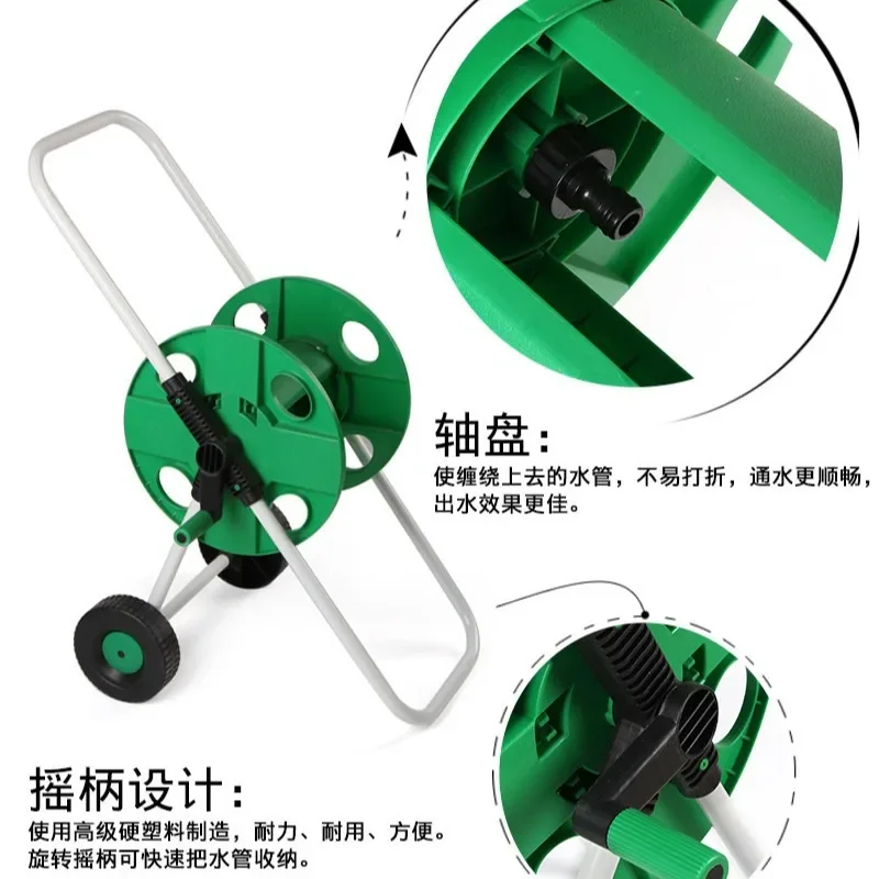 Premium Hose Reels Large 50-meter Water Pipe Truck Water Pipe Reel Hand Push Type Pulley Quick Pipe Collector Household