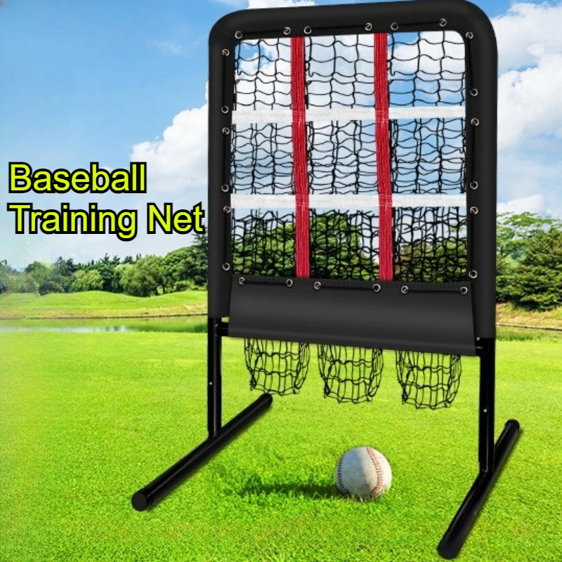 Adjustable Height Baseball Tra - огляд і ціна Outdoor Sports Net