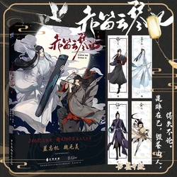 Chi Di Yun Qin Ji Chinese Fantasy Comic Book Volume 1 Mo Dao Zu Shi Wei Wuxian, Lan Wangji The Untamed Manga Book