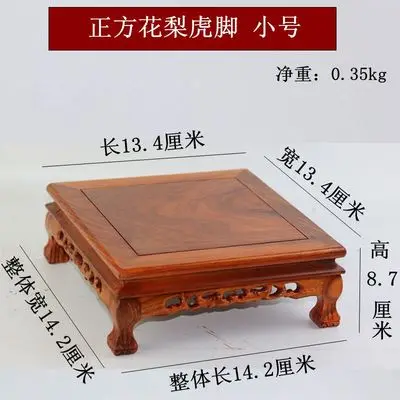 Top Solid Wood Stand Craft Display Rack Home Decor Flower Vase Tea Set Shelves Plant Stand Zen Buddha Statue Incense Burner Base