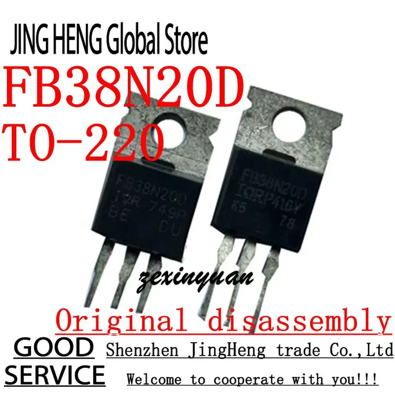 10PCS FB38N20D TO-220 Original disassembly