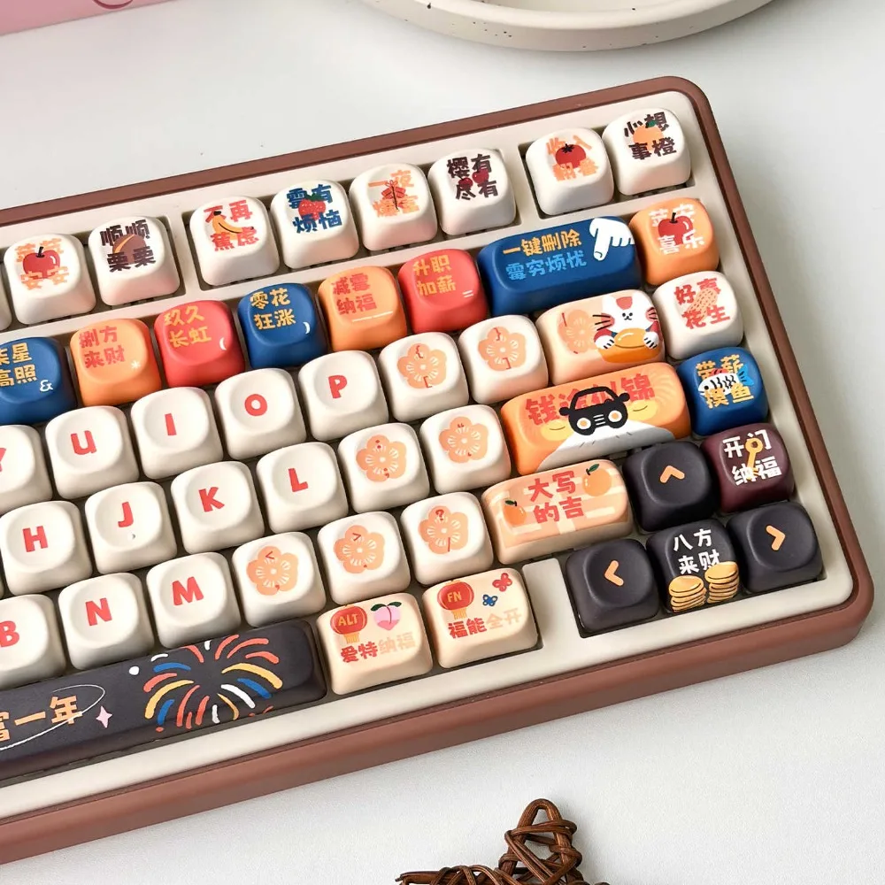 137-Keys Original Chinese-Style PBT Keycaps MOA Profile Year-After-Year Cute Symbolism Set with MX Switches Mechanical Keyboards