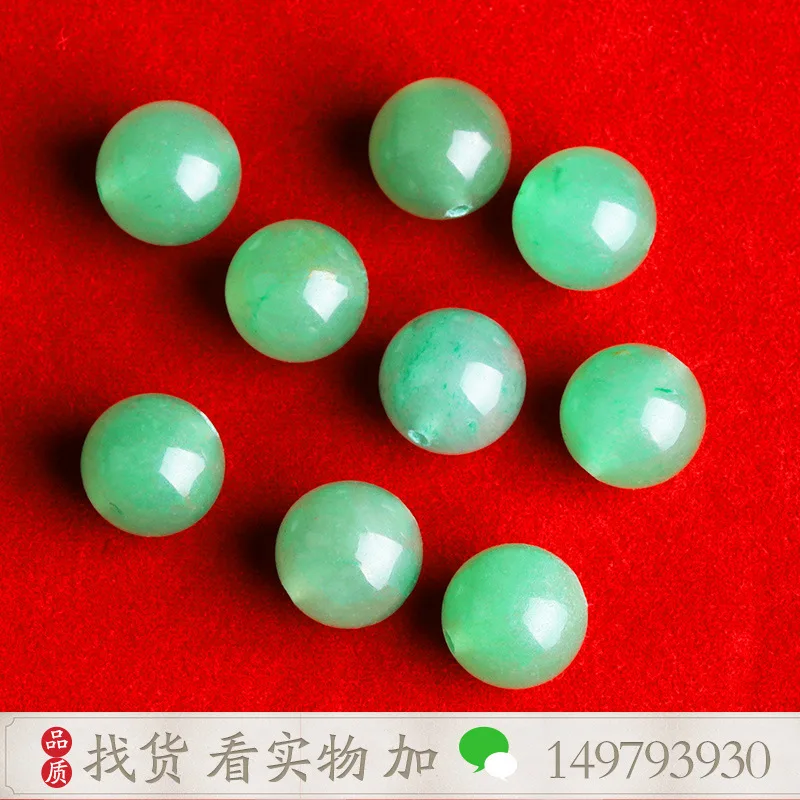 Natural Aventurine Loose round Beads Single DIY Multi Jewels Bracelet Jade Beads Beaded Bracelet Accessories