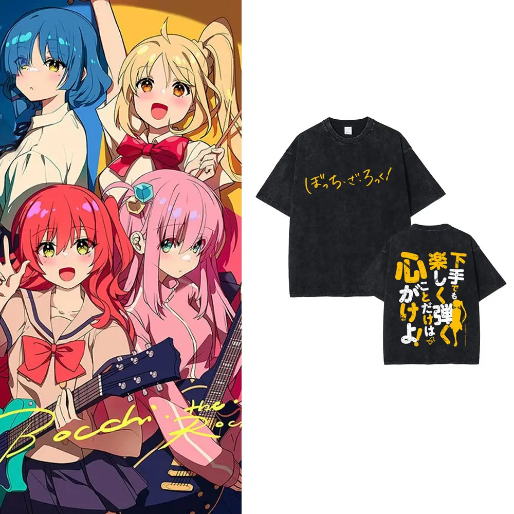 

Vintage Washed Anime BOCCHI THE ROCK Ijichi Nijika Graphic T Shirt Men Women Casual Cartoon Funny Kawaii Short Sleeve T-shirts