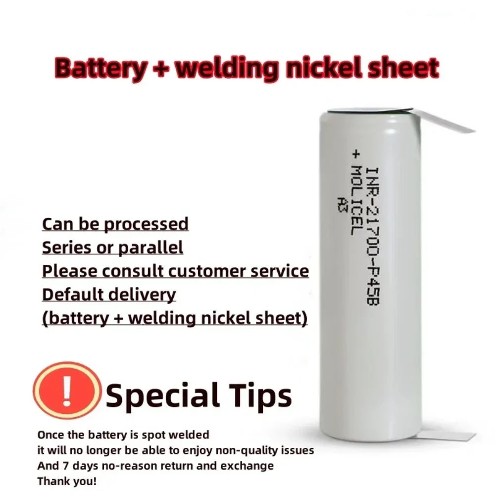 1-20pcs INR 21700 P45B 4500mAh 3.7V 10C High Power Discharge Large Capacity Rechargeable Battery 21700+Nickel Sheet+Wire view 6