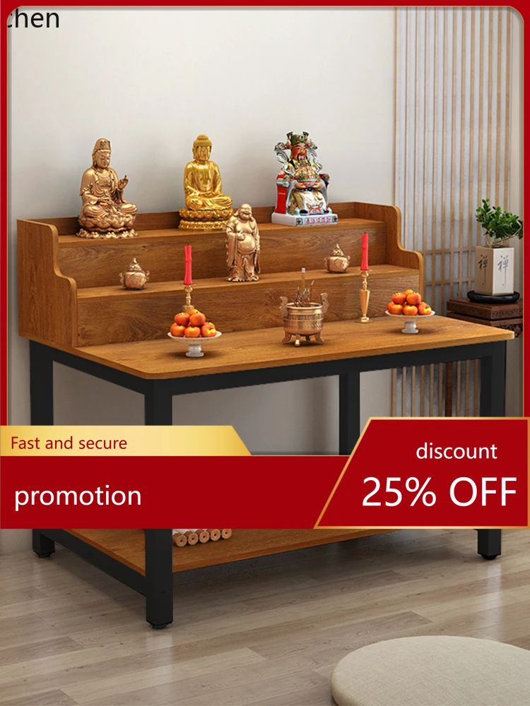 YFY Simple Altar Small Incense Burner Table Economical Buddha Niche Desk Buddha Shrine Household