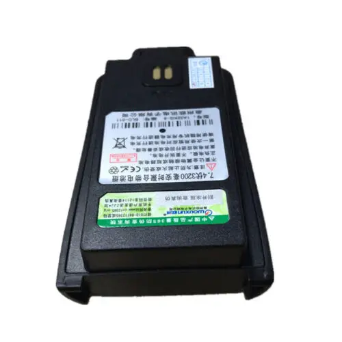 Original 7.4V 3200mAh Li-on Battery Pack BLO-011 for Radio Walkie Talkie WouXun KG-828/928/958/968