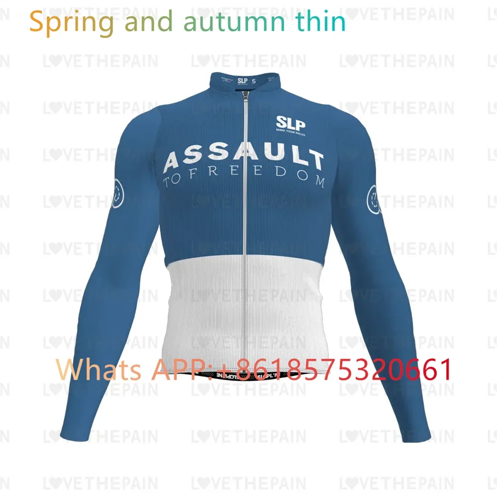 SLP Bike men Long Sleeve Cycling Jersey Bicycle Running MTB Clothing Breathable Thin Coat Racing Pro Team Jersey Pro Shirt 2024