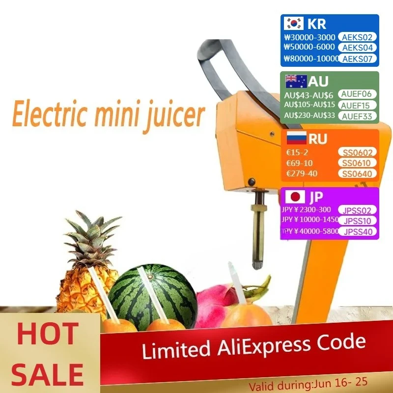 #DIY Squeezer Fresh Fruit Machine Pitaya/orange KK15-X1 Fresh Fruit Squeezer Without Peeling 100% Pure Juice Direct Drinking 1pc