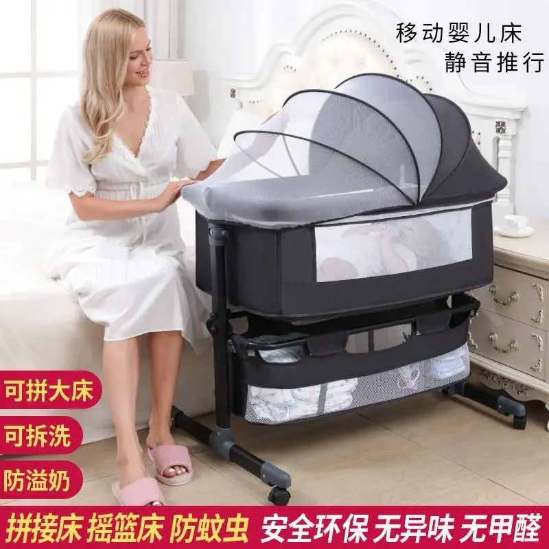 

Folding Baby Cribs Newborn Bed Splicing Large Bed Baby Rocking Bed Children's Beds Movable Foldable Wholesale