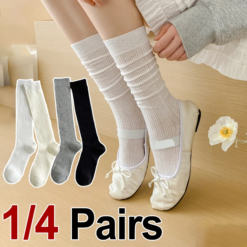 1/4 Pairs Women Breathable Solid Color Casual Long Socks Summer Thin Hollow Mesh Design Fashionable Sweet Style Stacked Socks