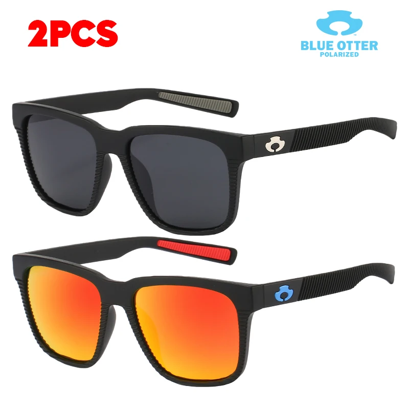 

BLUE OTTER Classic Square Vintage Polarized Sunglasses For Men Women Fashionable Driving Glasses Driving Cycling UV400 Eyewear