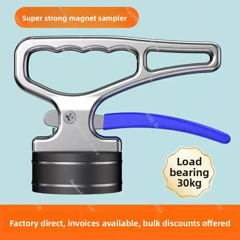 Super Strong Permanent Magnetic Lifter, Handheld Crane & Feeder for Laser Cutting, Magnetic Lifting Tool & Suction Cup