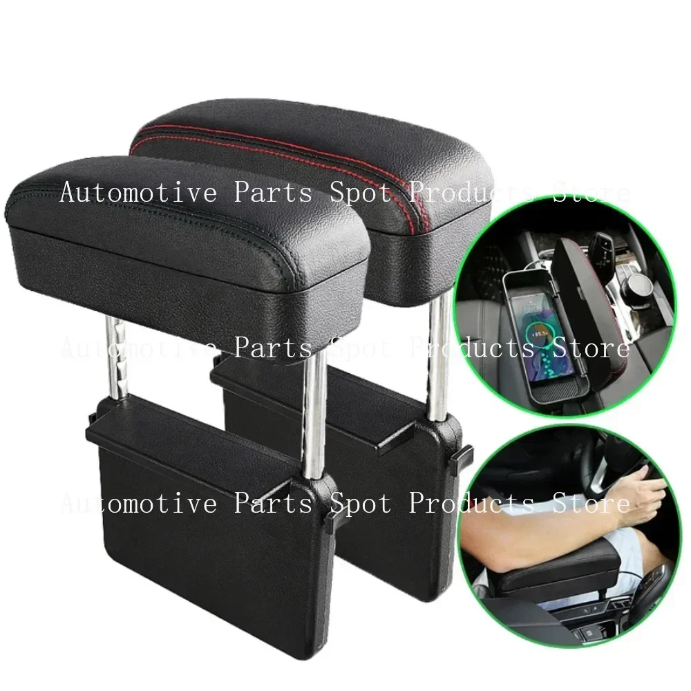 New Universal Car Armrest Box Elbow Support Adjustable Car Center Console Arm Rest Car Styling Auto Seat Gap Organizer Arm Rest