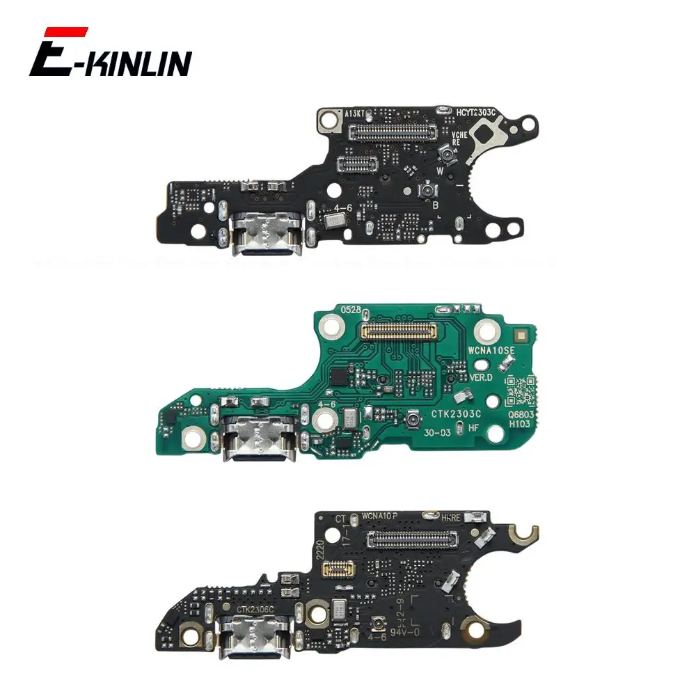 Power Charging Conn… - image