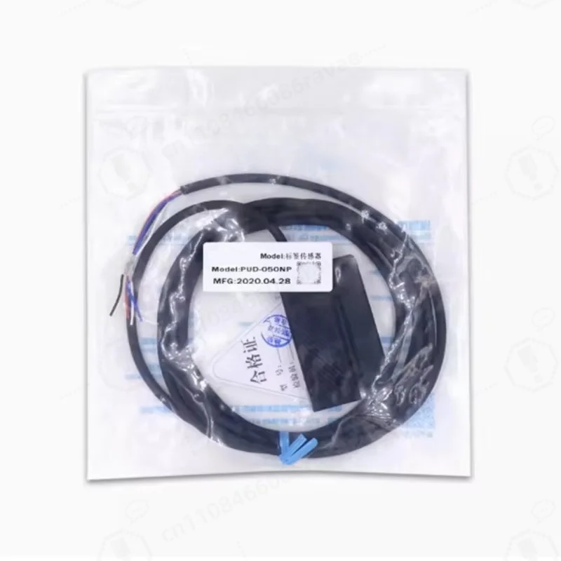 U-shaped Label Sensor PUD-50NP (NPN/PNP) for Label Counting, Rewinding, and Self-Adhesive Label Registration/Dispensing