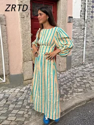 Casual Striped Lantern Sleeve Long Dress Women Fashion O-neck Backless Lace Up Female Dresses 2024 Summer Lady Holiday Robes New