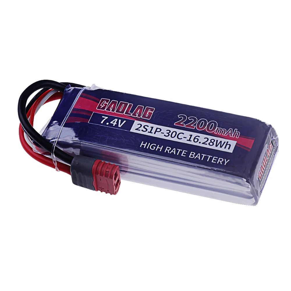 HOT 7.4V Lipo Battery 30C 2200mAh For MJX Hyper Go H16P H16E H16GT H16BM 14301 14302 16207 16208 16209 1/16 2S HIGH RATE BATTERY