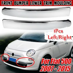 New Car Front Bumper Lower Trim Moulding For Fiat 500 2007-2015 735455056 Chrome Silver Chromium Styling Bumper Lower Trim Cover