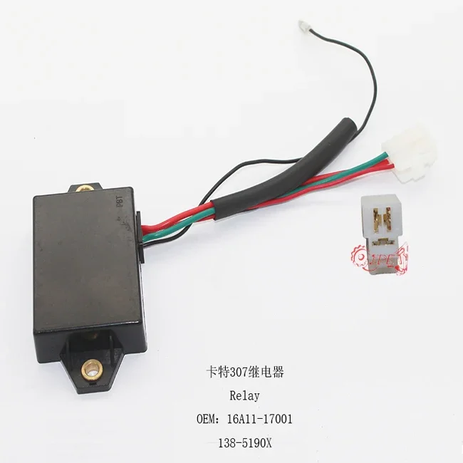 138-5190X fit for E307 E307B E312C Electric Control Relay 1385190