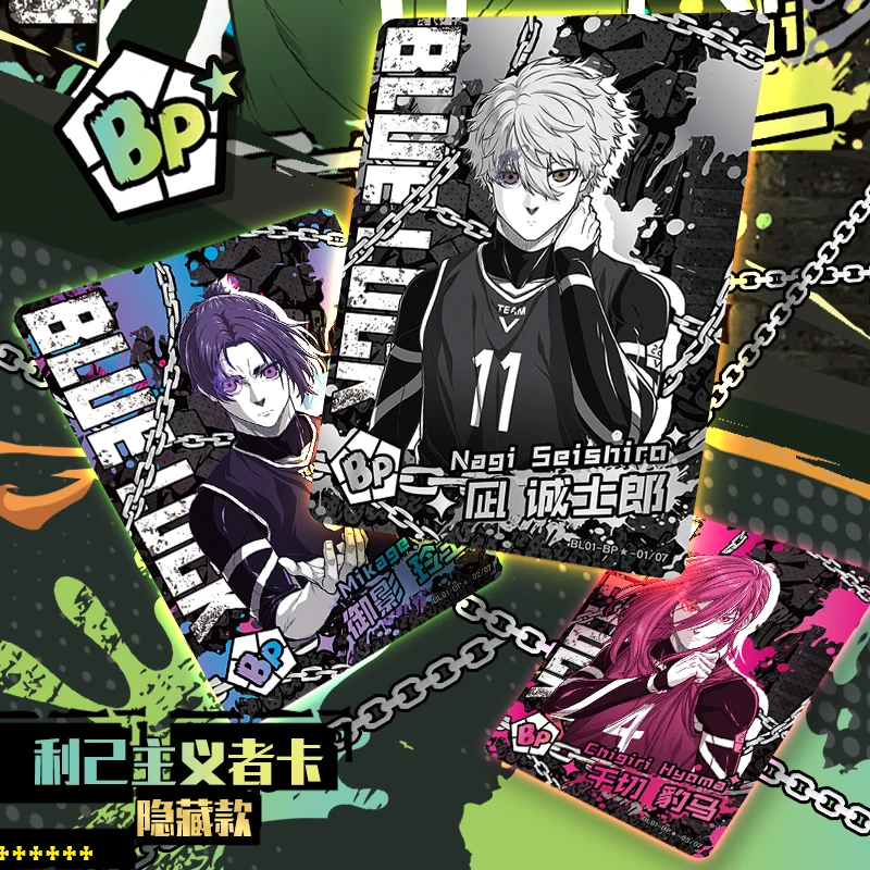 Kayou Blue Lock Serie 1 Awakening Pack 4 Raster Kaart Album Nagi Seishiro Isagi Yoichi Ki Hyoma Anime Kocchien kaart Origineel