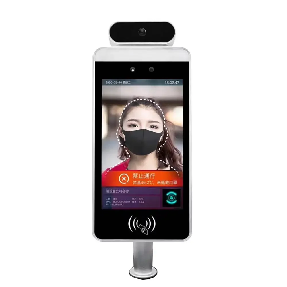 8 Inch JTA-TK-8 Face Recognition Forehead Temperature Measurement Face Recognition Facial Recognizing Access Control System